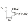 SANEI [Pipe Fittings] Polygonal Hole Zarbo 8 Pieces Nominal 13