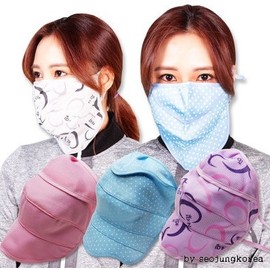 UV protection mask/disposable mask/fine dust/hiking/bicycle 04.Zipper type sunshade - black 4ea