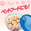 Asahi Kasei Home Products Asahi KASEI Ziplock Screw Lock 16.1