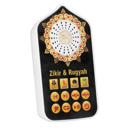 Islamic Hymn Audio Speaker Player with Night Light, Plastic Plug and Play Arabic Quran Audio Player for Muslims, UK Plug 100-240V 4.6 x 2.6in