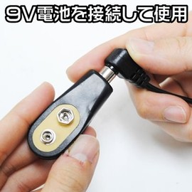 ASTRO PRODUCTS 01-01842 Auto Computer Memory Unit 01-01842