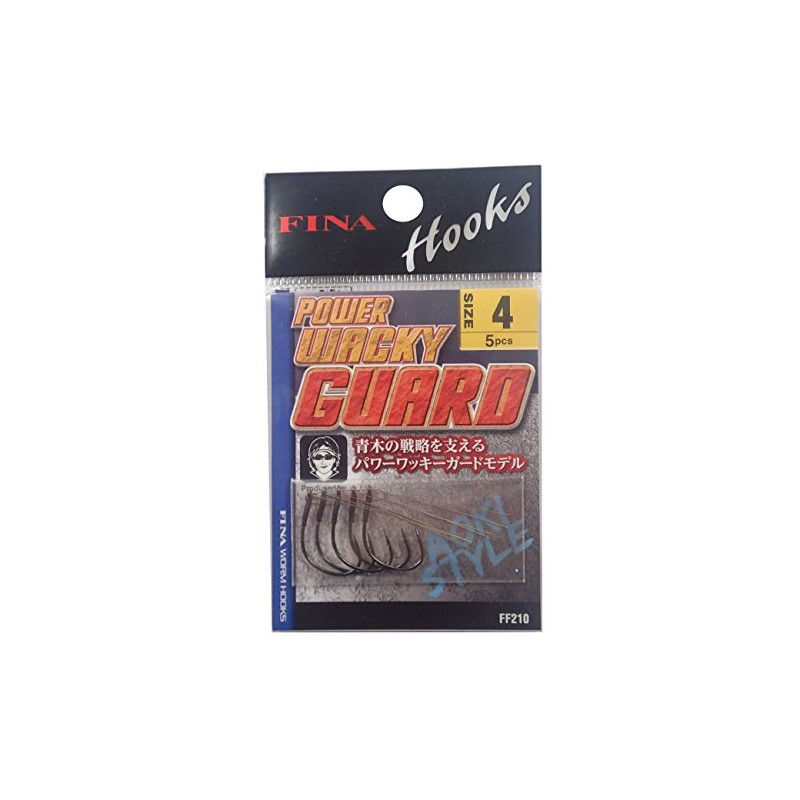 Hayabusa FF210 Worm Hook, Power Wacky Guard, No. 4, 5