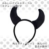 Devil Devil Black Cosplay Horns Halloween Costume, Disguise, Costume, Accessories,
