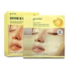 Goodal Green Tangerine Vita C Blemish Care Gel Mask 5pcs