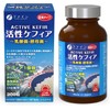 Fine Active Kefir 30-Day Supply, 300 Capsules, 100 Million Kefire,