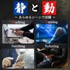 Supervised by Physical Therapists and Chiropractors: IKKEI Elbow Rest Cushion,