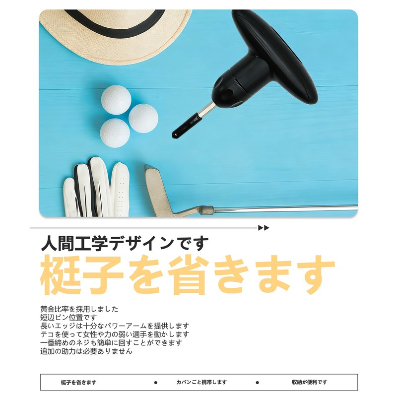 golf wrench driver tool golf club wrench club screwdriver hex