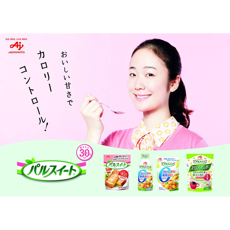 パルスイート カロリーゼロ 140g