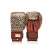 Modest Vintage Player PRO Snake Skin Leather Boxing Gloves (Strap