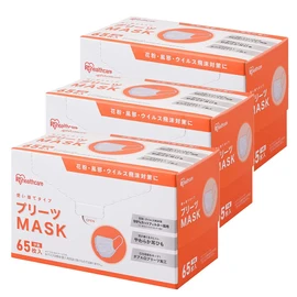 Iris Ohyama PN-NV65G Non-Woven Mask, Width 5.3 inches (13.5 cm), 195 Piece Set, Pleated Mask, School Size, White, Kids