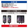 セイワ(SEIWA) 車内用品 シガーソケット充電器 パワープラグ DCパワープラグ USB-A×2 D530