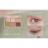 Haomii Cocktail Luce Eye Palette, Multi-Palette, Eye Shadow, Teardrop Bag,