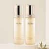 Ohui Ohui The First Skin Softener + Emulsion 2-piece set (P003223399) / 오휘 오휘 더 퍼스트 스킨소프너 + 에멀젼 단품 2종세트 (P003223399)