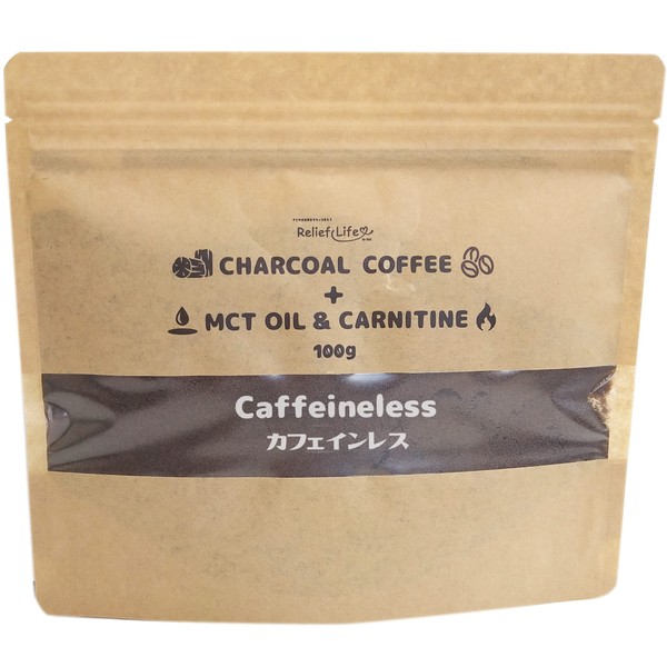 チャコールコーヒー+ MCTオイル＆カルニチン(約1カ月分) 100g (約30杯) カフェインレスコーヒー 無糖 竹炭 ダイエットコーヒー