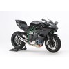 Tamiya 14131 - KAWASAKI NINJA H2R - T