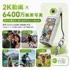 ZAIDER Toy Camera, Mini Camera, Digital Camera, Max 4K Video