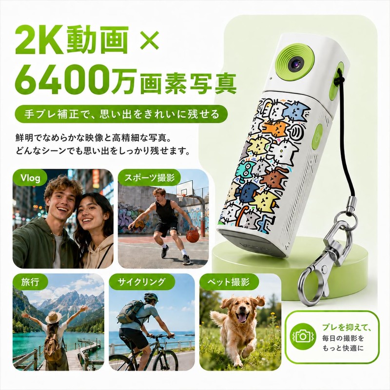 ZAIDER Toy Camera, Mini Camera, Digital Camera, Max 4K Video