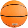 LEZAX VSBS-3789 Vigors Basketball No. 7 Ball (Boys Junior High