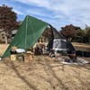 TRIWONDER Multipurpose Tarp, Ground Sheet, Waterproof Sheet, Lightweight, Compact Tent,