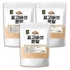 Good Soil Domestic Dried Shiitake Mushroom Powder 1500g / 굿소일 국내산 건 표고버섯 분말 1500g
