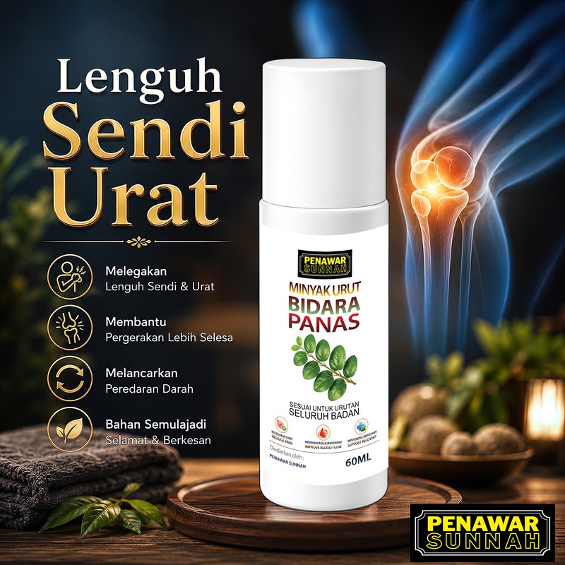 Minyak Bidara Panas 60ml Minyak Angin Minyak Bidara Ruqyah Minyak