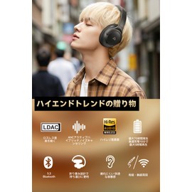 1Mii Y8 Active Noise Cancelling Headphones, Bluetooth 5.3, Wireless Headphones, Bluetooth Over-Ear Headphones, 75 Hours Playback, Built-in Microphone, Gaming Headset, Foldable, Wired, Wireless,