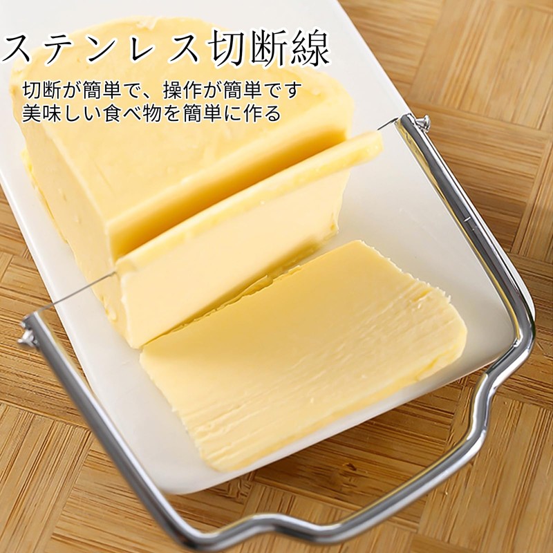 Liroyal Cheese Cutter Cheese Slicer Stainless Steel Multipurpose Home Ham