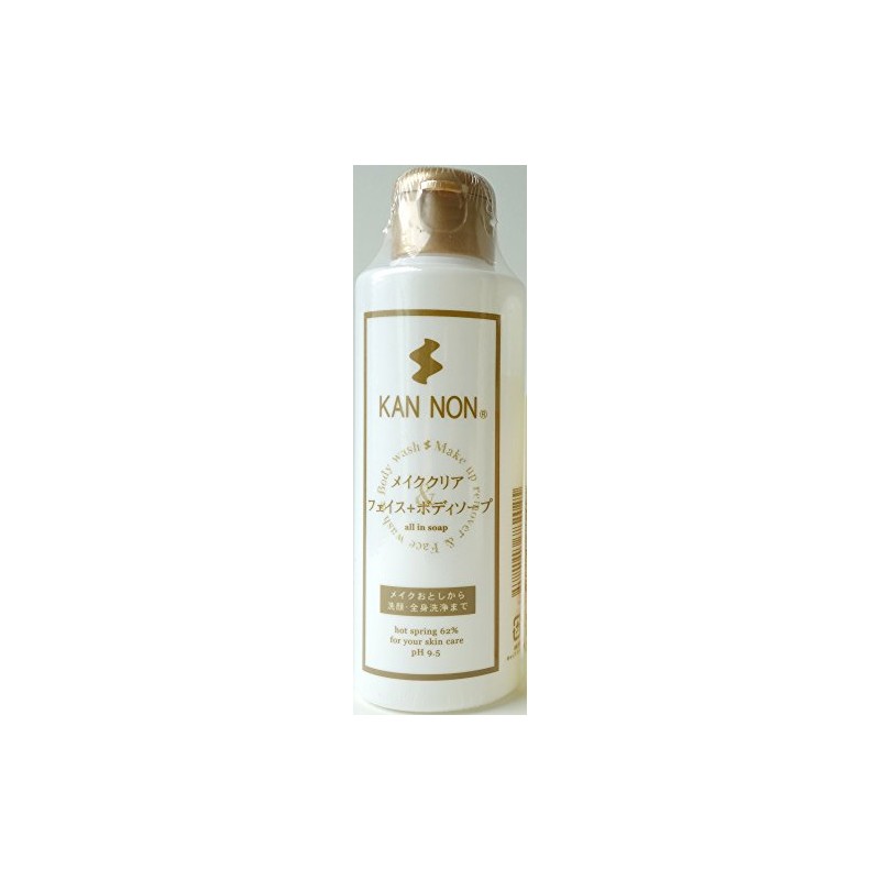 Guan Spa Face & Body Soap 150ml