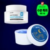 Briol Homme Moisture Refilling 2-piece Set / 브리올옴므 수분충전 2종 세트