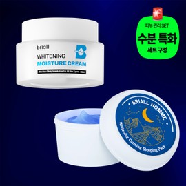 Briol Homme Moisture Refilling 2-piece Set / 브리올옴므 수분충전 2종 세트