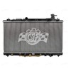 CSF 3313 Radiator