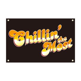 Bolcagob Chillin The Most 5x8FT Flag Double Printed Funny Flag Tapestry Dorm Room Home Fitness Decor 4 Shiny Brass Grommets 100% Polyester (5x8FT)