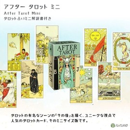 After Tarot Mini After Tarot Mini Tarot Divination with Japanese Manual (English Language Not Guaranteed)