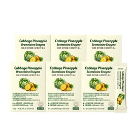 Benefit Fit Cabbage Pineapple Bromelain Enzyme 30 sachets / 이롭핏 양배추 파인애플 브로멜라인 효소 30포 X 4+2박스 역가수치100만순수효소더부룩소화불량