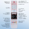 リモコンfor東芝レグザ テレビ CT-90479