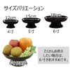 [Altar Hasegawa] High Cup Serving Table Serving Utensil Wood Tamari