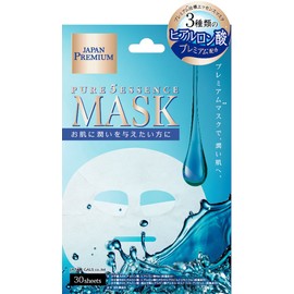 pyuafaibuessensumasuku (HY) New