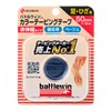 Nichiban Battlewin Color Taping Tape, Non-Elastic, 2.0 inches (50 mm)