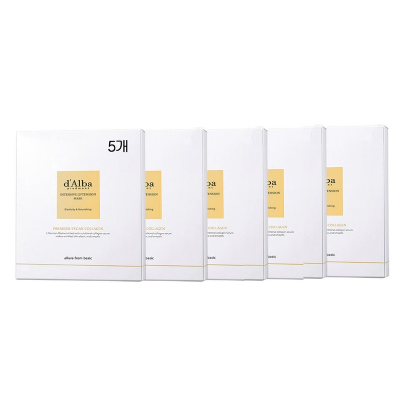 Inobote Aspasia Moist Up Mist Aloe 150ml / 아스파시아 모이스트