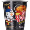 韩国进口 三养(Samyang) 火鸡炒面干拌面 泡面方便面 70g 小杯 Samyang Turkey Fried Noodle,