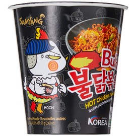 韩国进口 三养(Samyang) 火鸡炒面干拌面 泡面方便面 70g 小杯 Samyang Turkey Fried Noodle, Dry Mixed Noodle, Soak Noodle, Instant Noodle 70g Cup