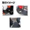 Aluminum Step Bar Scooter Zoomer X Address V100 V125 DIO