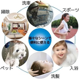 GEARS Chamois Towel, Size M, Set of 2, Swim Towel, Sports Towel, Large, Large, Water Absorbent, Quick Drying, Hair, Car, Wash, Window, Washroom, Pool, Sports, Plain, Pet, Pink & Green