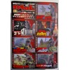 Bandai Godzilla Complete Works Final Yuji Sakai Director Srs 50th('54-'04)