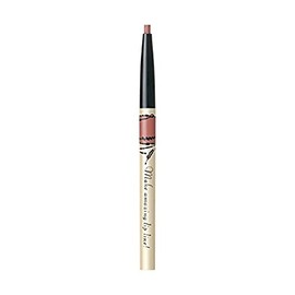 Integrate Lip Forming Liner RD550 0.33 g