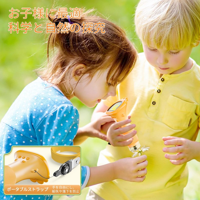 Kids Microscope, SKYBASIC 2 Inch IPS Screen 1000X Handheld Digital