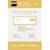 Nagomi. Kinmokusei, Incense, Approximately 70 Sticks Osmanthus Scent, Purifying, No