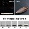 EUSTACE Incense Burner Set of 2 Silver Bronze Incense Holder