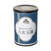YG-31K YG-31K Gyokuro Tea Souvenir Green Tea Yame Tea 3.5