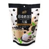 YUKI & LOVE BOBA MILK TEA MOCHI BAG 240G